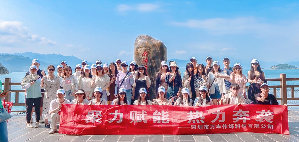 July Trip to Chenzhou 2023