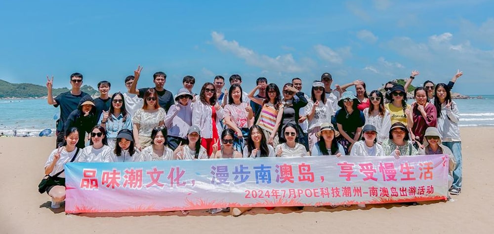 POE Chaozhou trip in July 2024